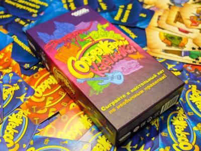 Купить Хобби Настольная игра: Соображарий: Картинки в БУКВАЕШКА